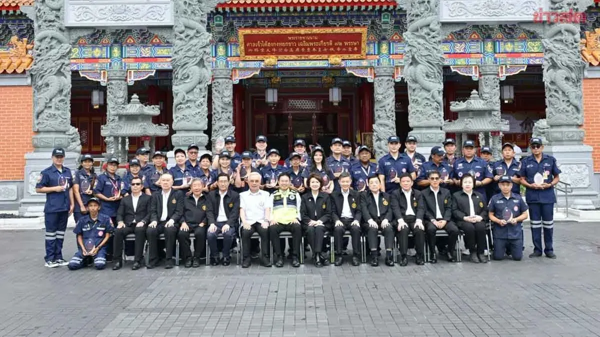 Po Teck Tung Foundation Honors 195 Outstanding Volunteers