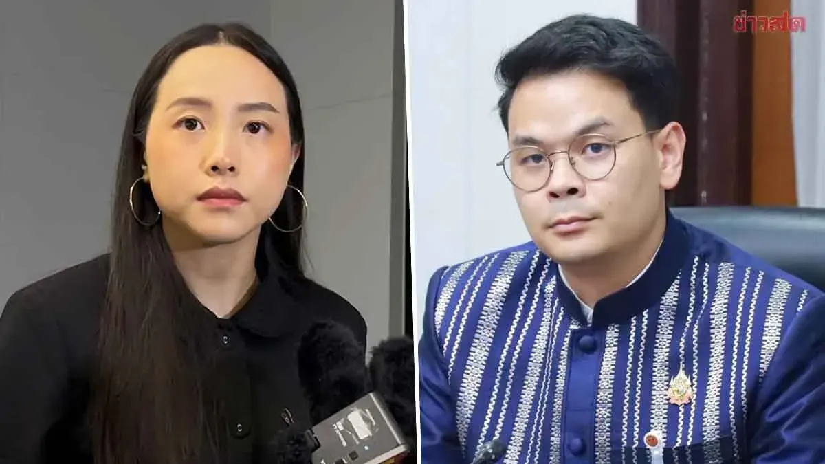 MP Questions TH-AI Passport Project Over Transparency Concerns