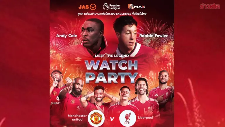 JAS-Monomax Brings Two Football Legends Together for Epic Red Match Event