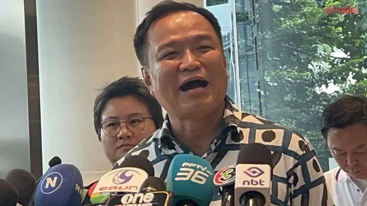 PM Anutin Defends MOA Deal, Blames Pheu Thai for Breach