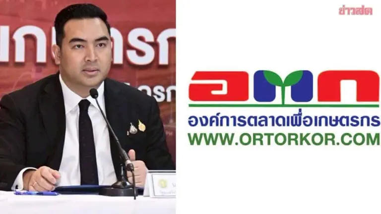 Government Rejects Closing Agricultural Market Agency