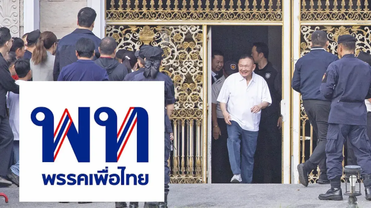 Corner Power Play – Thaksin's Role in Pheu Thai