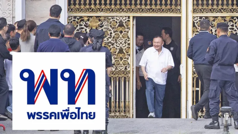 Corner Power Play – Thaksin's Role in Pheu Thai