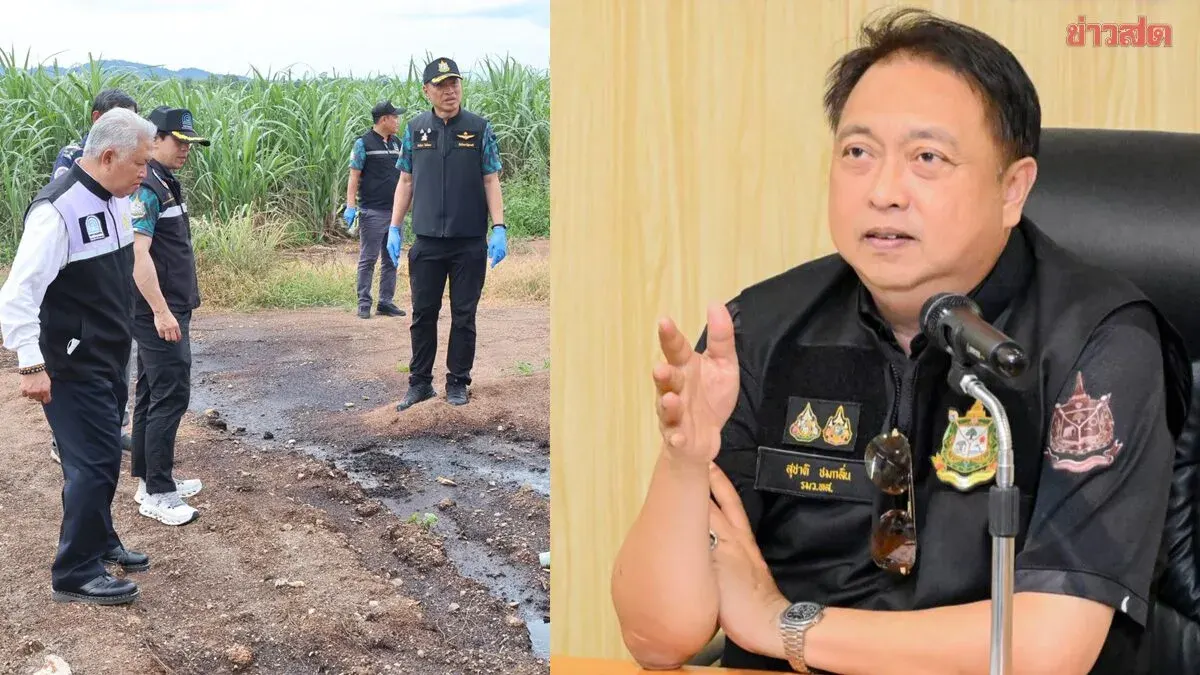 Toxic Waste Found at Two Prajaenburi Sites, Heavy Metals Detected