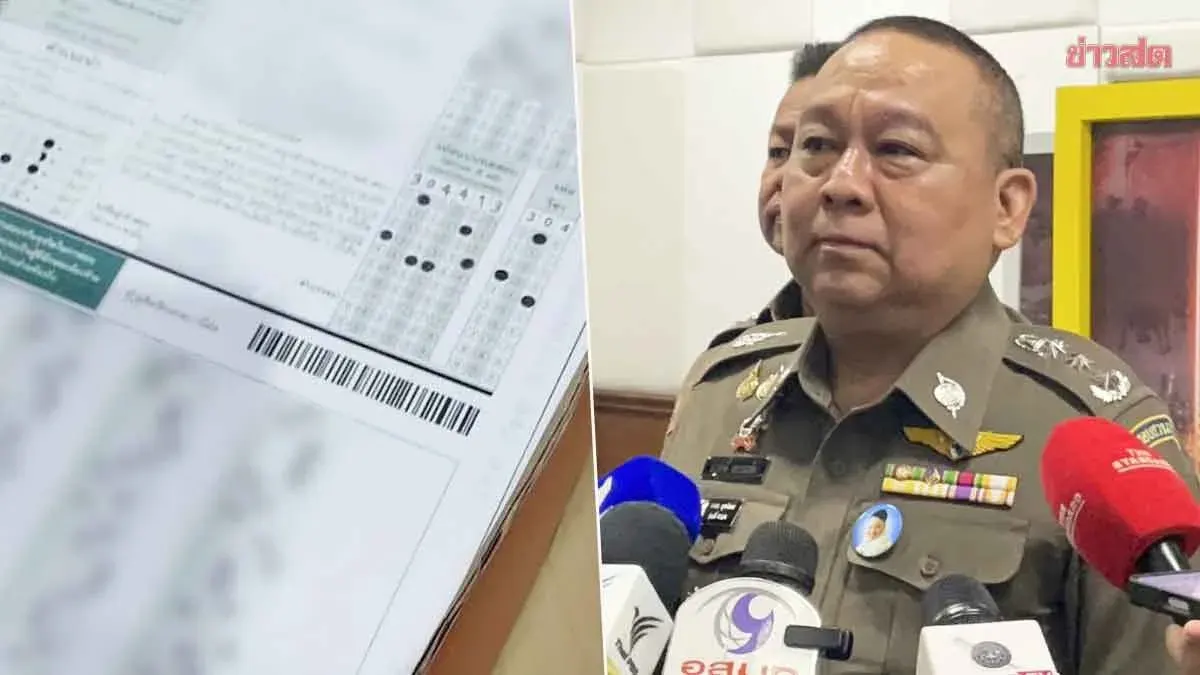 Police to Target Exam Fraud Brokers by Month's End