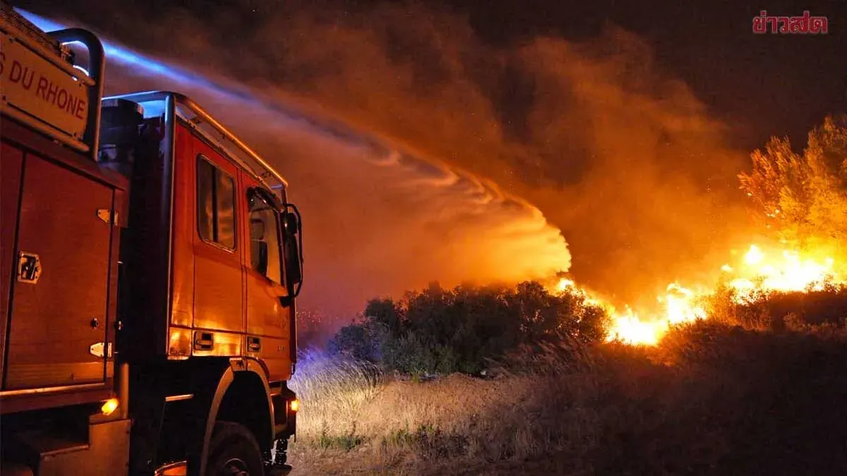 France Battles Wildfires As Heat Wave Intensifies