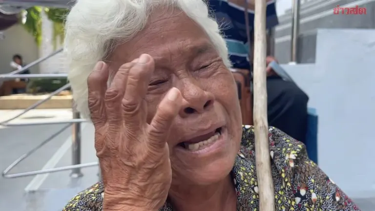 Disabled Elderly Woman Repeatedly Denied Welfare Card