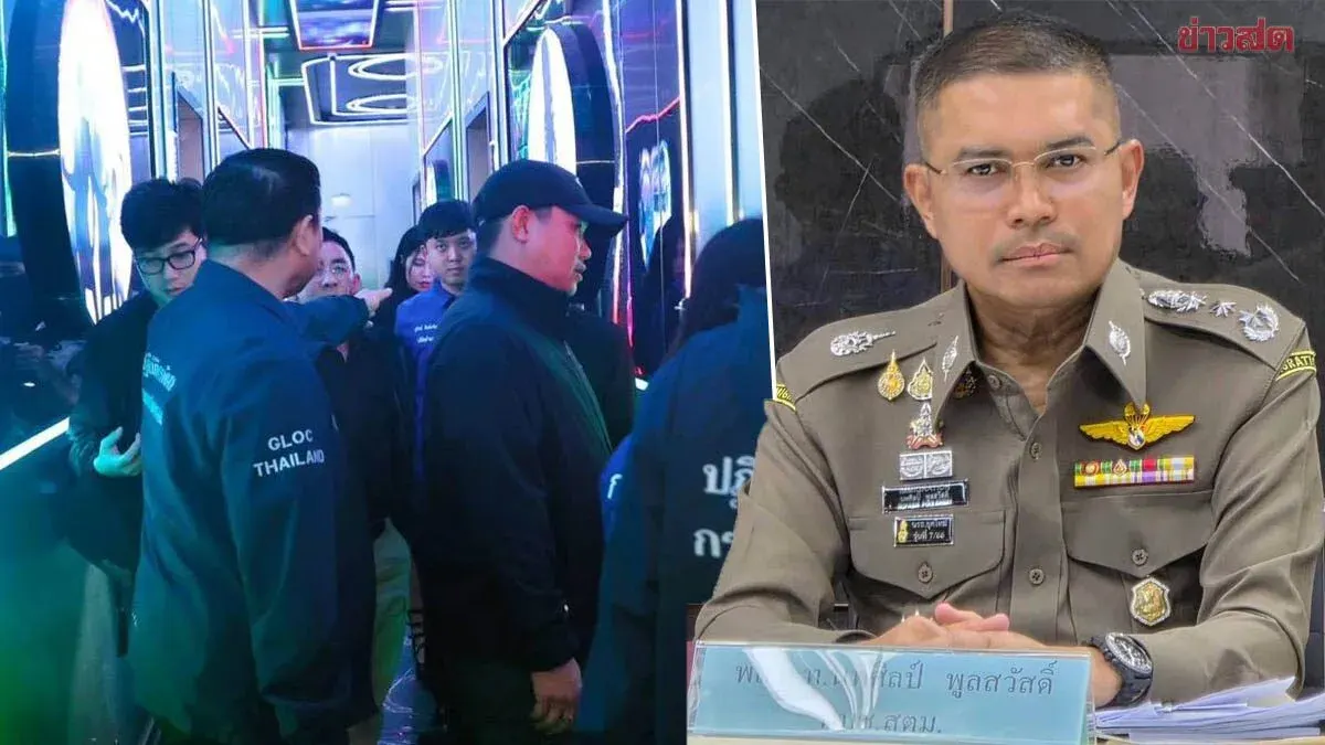 Immigration Chief Orders Probe of Rayong Venues Over 100 Chinese