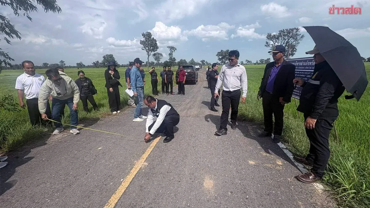 Yasothon Road Project Stalled With Two Months Left