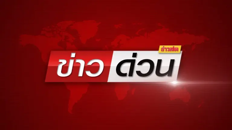 Two Found Dead in Car in Bangkok's Bang Wak Area