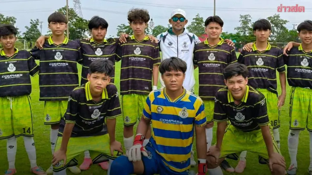 Montonwittaya Wins U-16 Boys Championship on Penalty Kicks