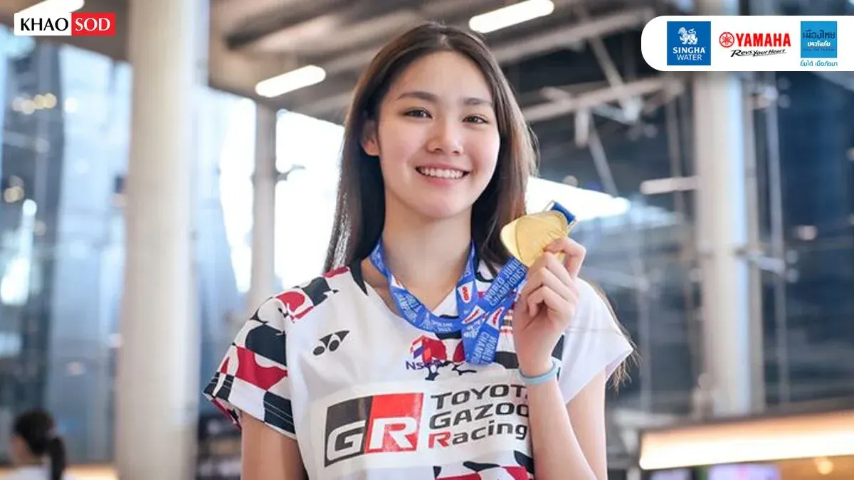 Thai Badminton Star Suspended for Banned Substance