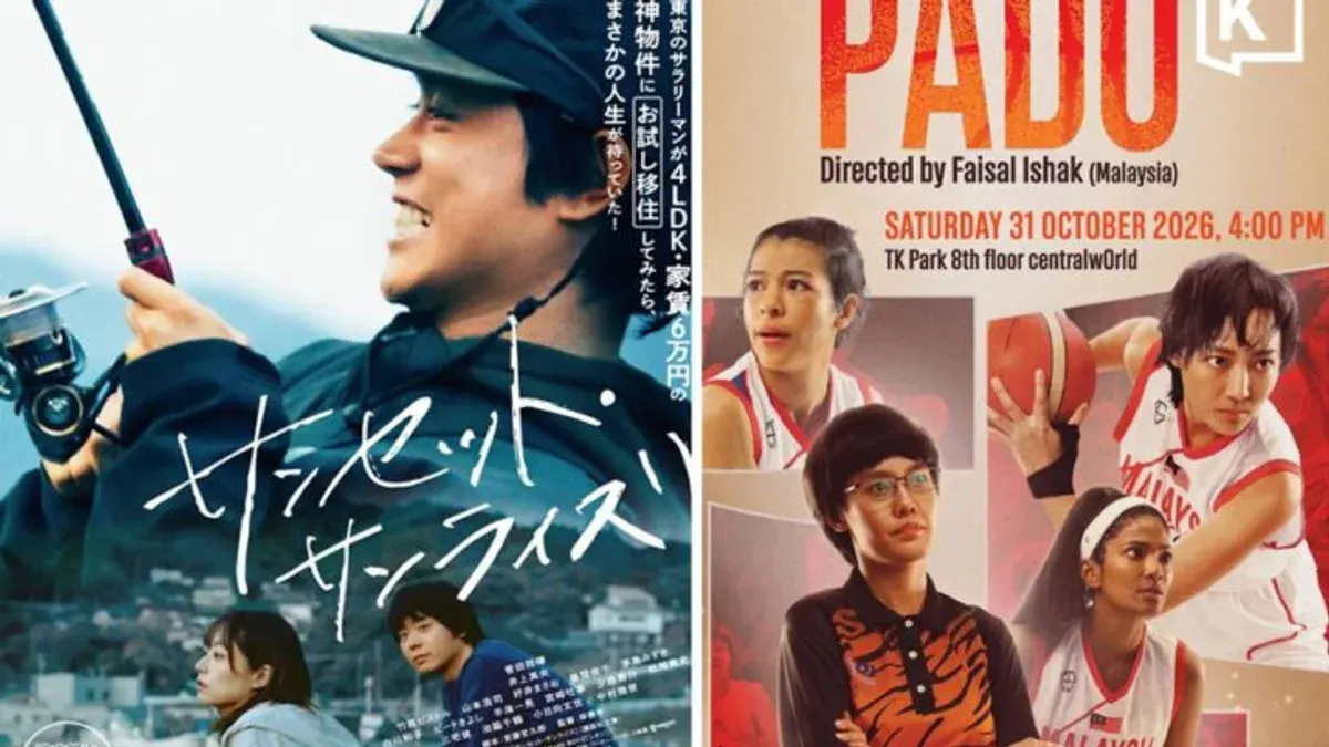 Japan, Malaysia Films Conclude TK Park's Contemporary World Series