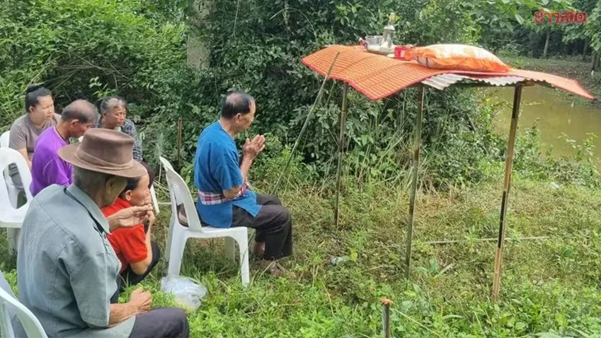 Search Continues for Two Missing Villagers in Chiang Muang Forest