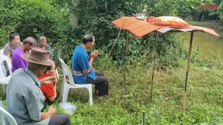 Search Continues for Two Missing Villagers in Chiang Muang Forest