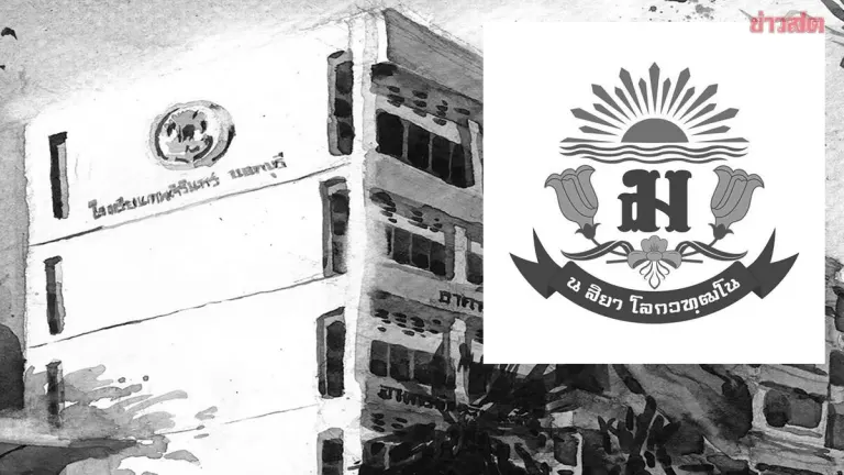 Nonthaburi School Mourns Student Death After Roof Collapse