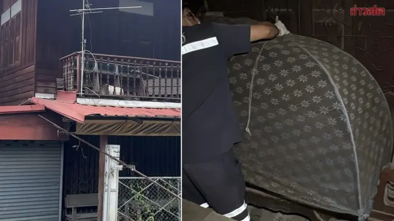 Woman Discovers Skeleton In Foreclosed House She Bought