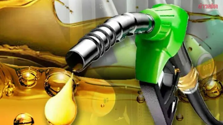 Cabinet Approves 200 Billion Baht Loan for Oil Fund to Bolster Liquidity and Stabilize Energy Prices