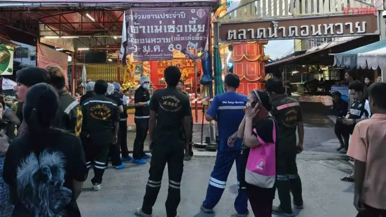 68-Year-Old Man Shoots Woman, Then Himself at Shrine