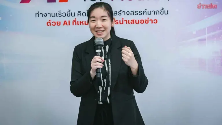 True Celebrates First AI Mastery Program For Thai Media
