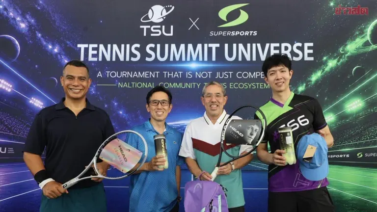 TSU Partners with Supersports to Launch National Amateur Tennis Community Framework