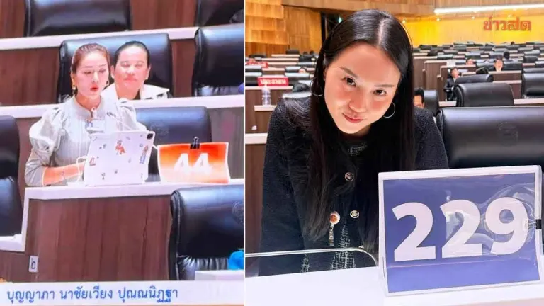 Ruling Party MP Attacks Opposition Over Budget Vote Dispute