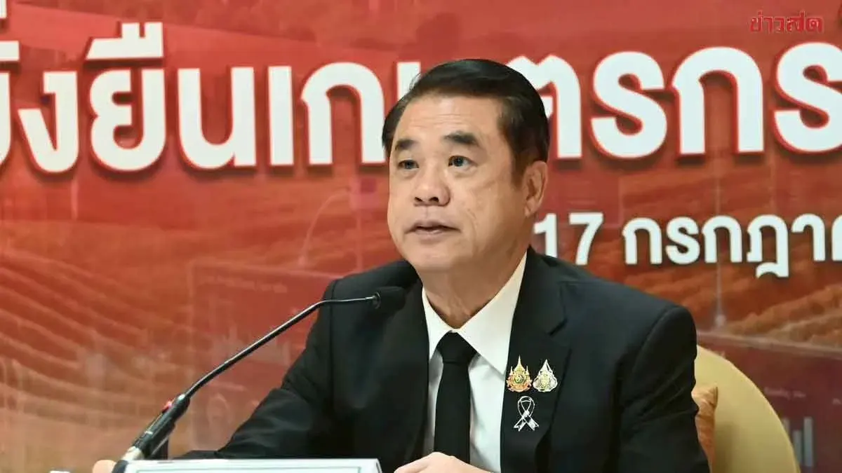 Thailand Targets 5% Growth In Farmer Income Over Next Year