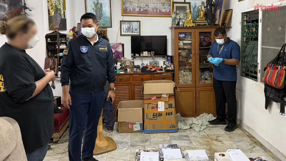 Police Bust Nationwide Online Scam Ring, 12 Million Baht Lost