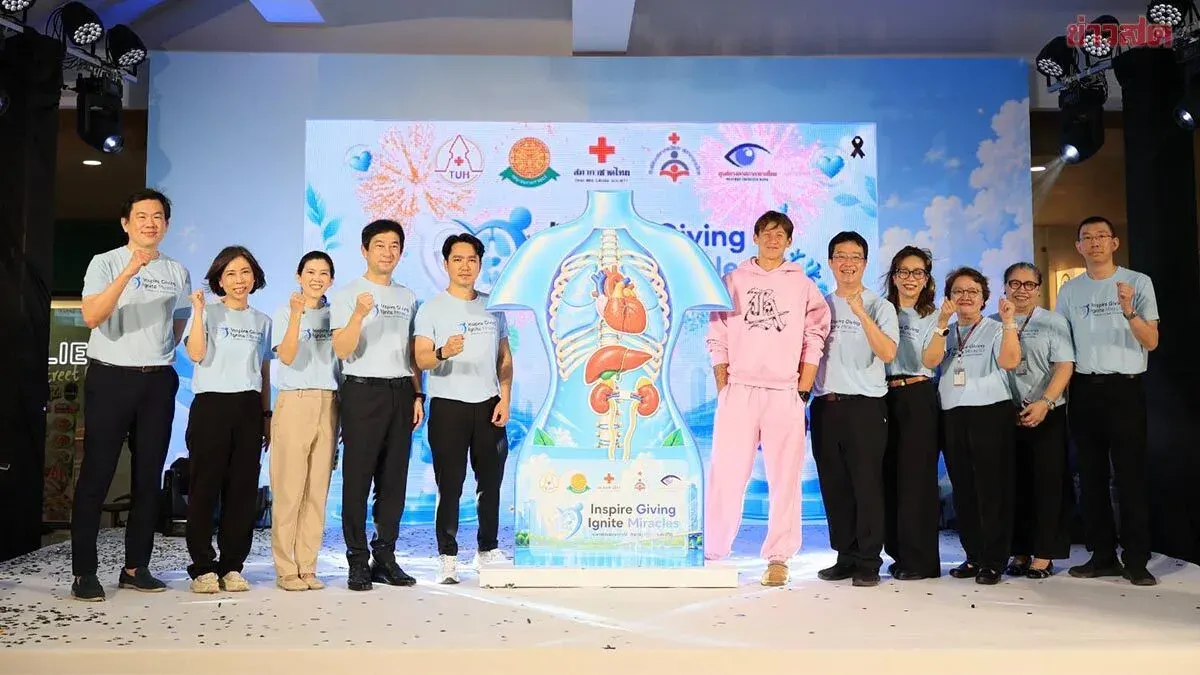 Hospital Launches Organ Donation Campaign to Save Lives