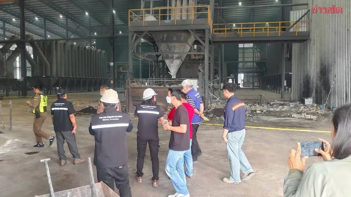 Ore Furnace Explodes; Seven Workers Hurt, Company Fails to Report