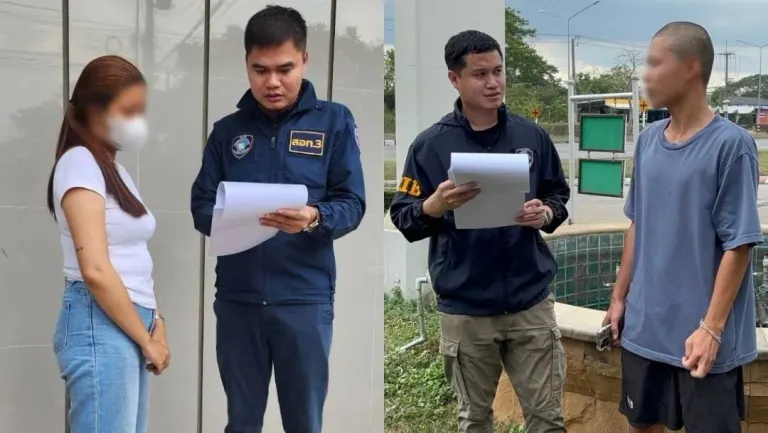 Cybercrime Police Arrest Two Suspects Operating Fake Gold Trading Scheme That Defrauded Victims of 2.6 Million Baht