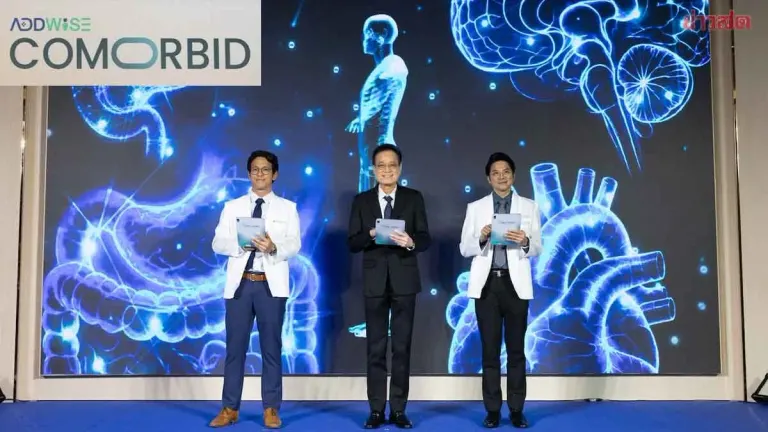 Thai Hospital Groups Launch AI Doctor Assistant Platform