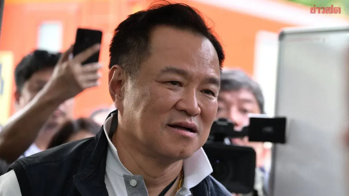 Anutin Vows Zero Tolerance for Corruption in Government Agencies After Survey Names Top 10 Most Corrupt Departments