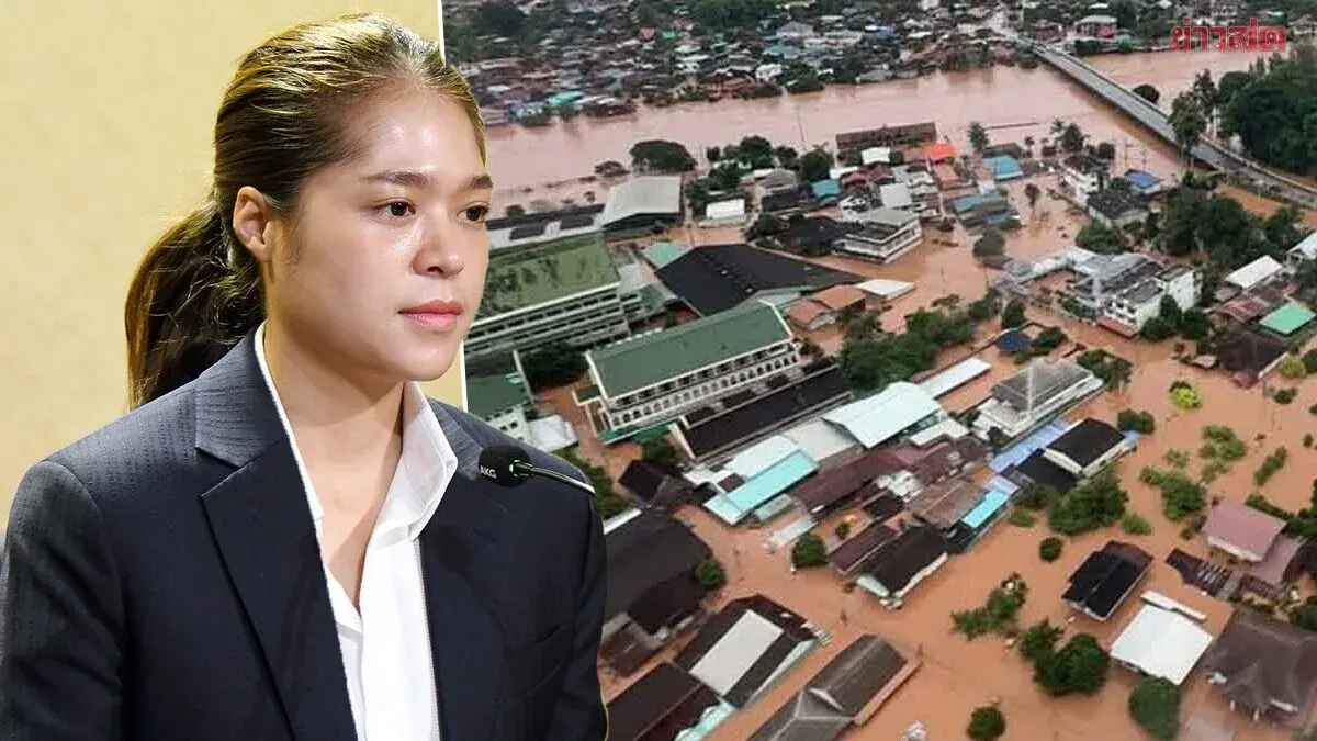PM Rushes Flood Relief for Nan Province