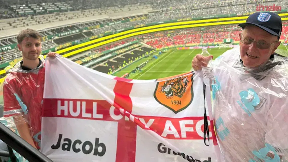 Young Englishman Funds Grandfather's World Cup Dream