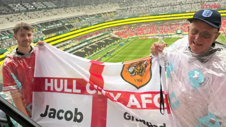 Young Englishman Funds Grandfather's World Cup Dream