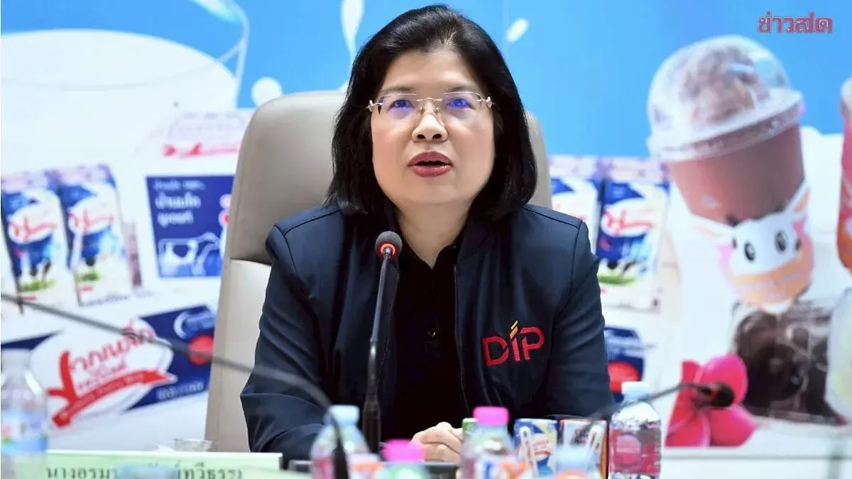 Intellectual Property Department Pushes Moo Tak's Milk toward GI Protection Worth 5.6 Billion Baht