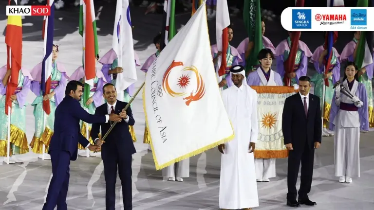 Asian Games 2026 Concludes, Qatar to Host 2030 Edition
