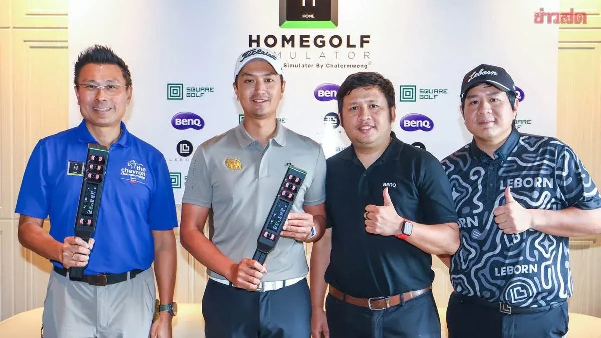 Pro Petchr Tests New OMNI Edition Golf Simulator