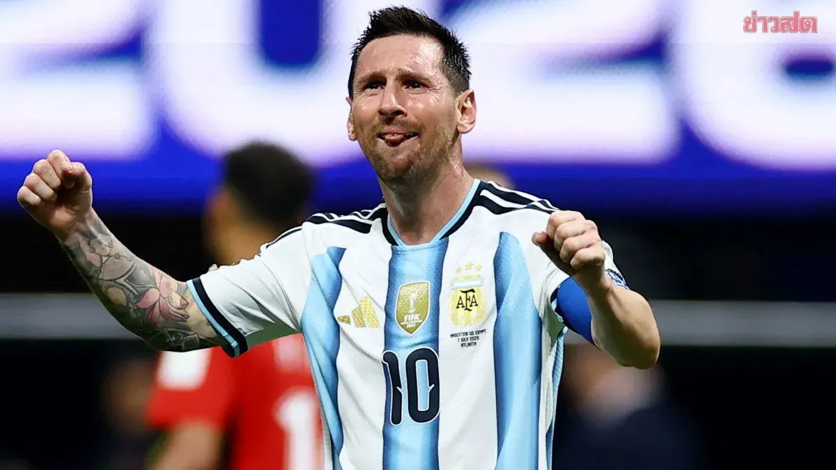 Messi Tears Up After Argentina Stuns Egypt 3-2