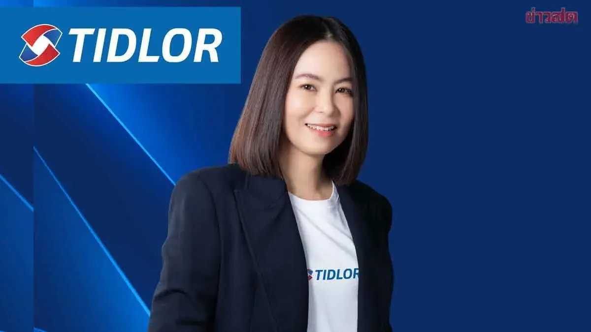 Tidlor Holdings Issues First Yen Bonds Worth 16.5 Billion Yen