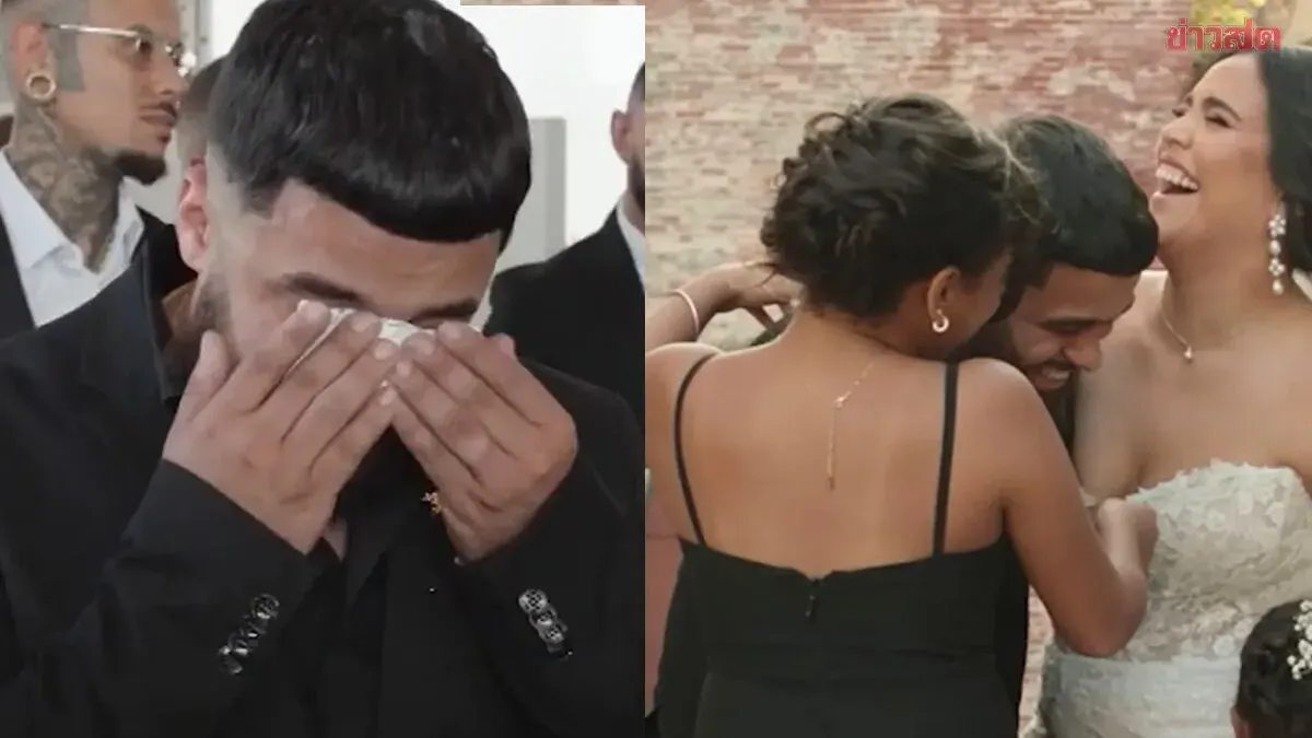 Tears Flow Throughout Ceremony as Bride's Daughter Calls Groom 'Dad' for the First Time