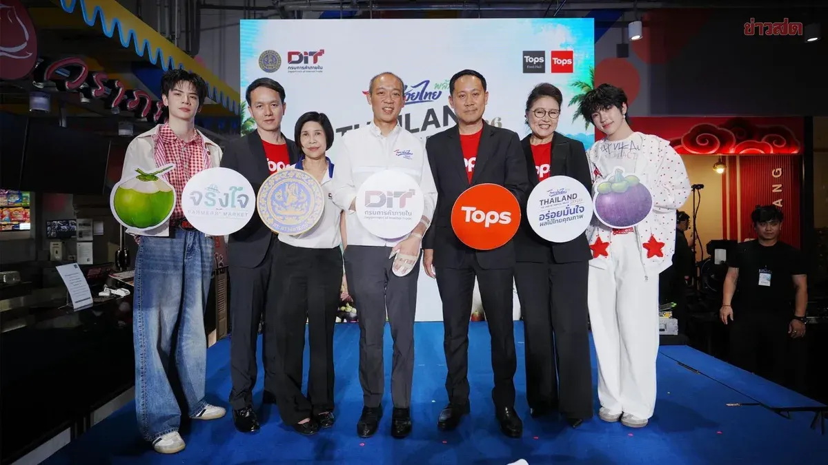 Thailand Promotes Premium Fruit Brand With Tops Supermarket