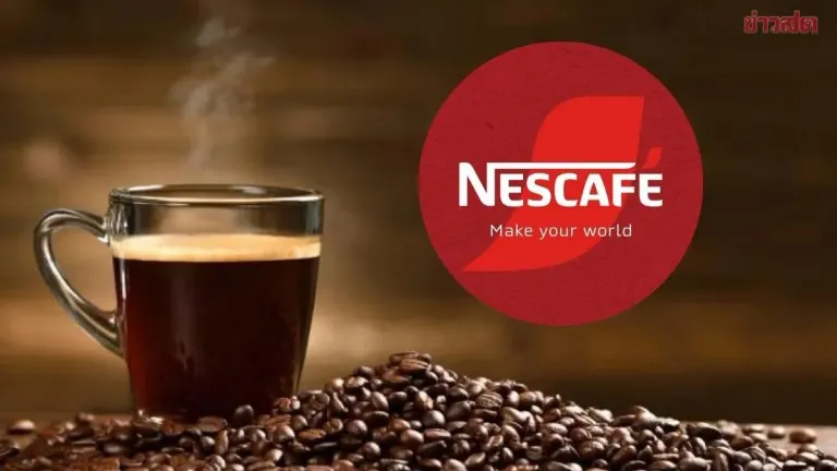 Nestlé Issues Latest Statement: Mahakij Family No Longer Has Rights to Produce Nescafé