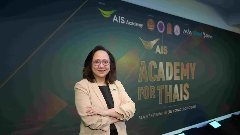 AIS Offers Free AI Training at Academy Event