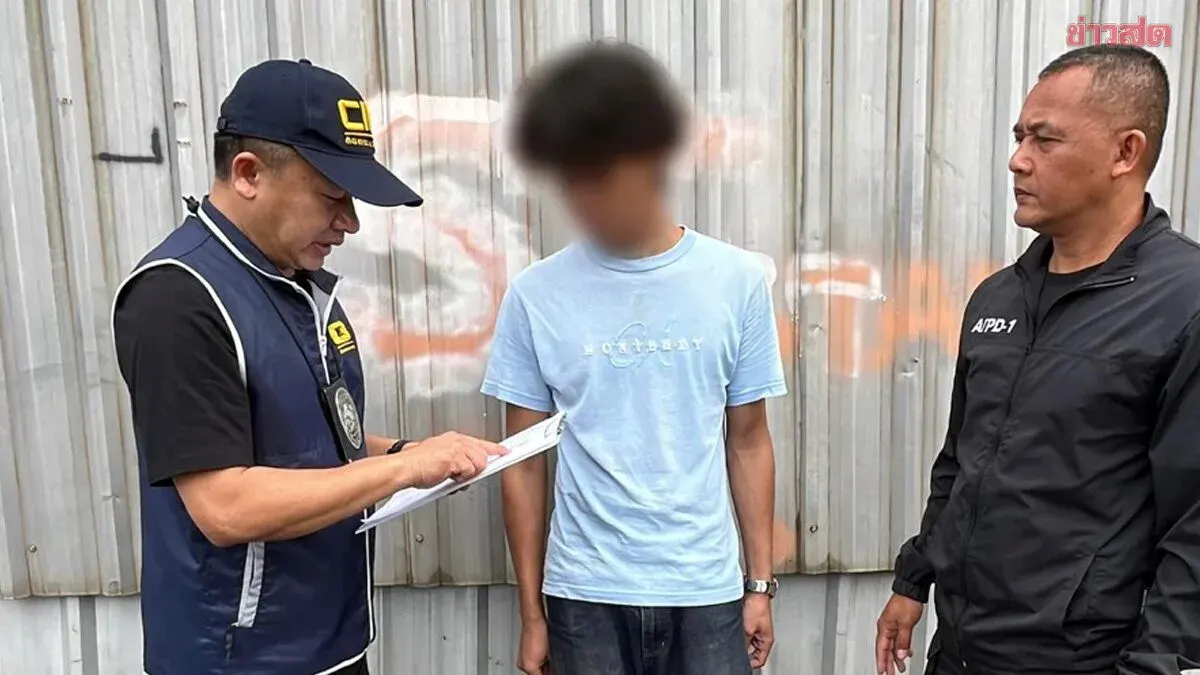 Man Arrested for Luring Student, Recording Video for Blackmail