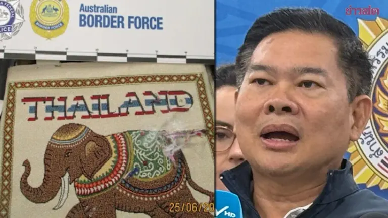Thai Airline Worker Faces Heroin Trafficking Charges in Australia