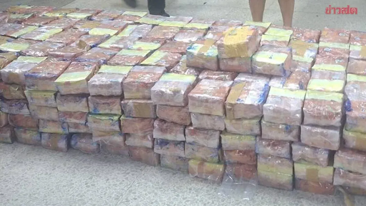 Police Seize 500kg Ice Worth 100 Million Baht