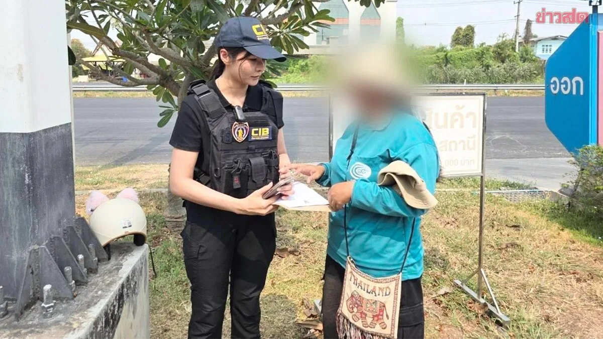 Police Arrest Woman for Human Trafficking: Lured Friend with Casino Job Promises Before Selling Her into Prostitution