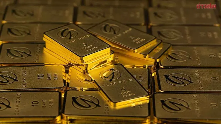 Fed's Balance Sheet Shift Could Boost Gold Toward $4,200